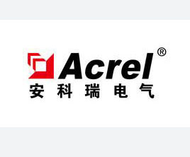 安科瑞电气